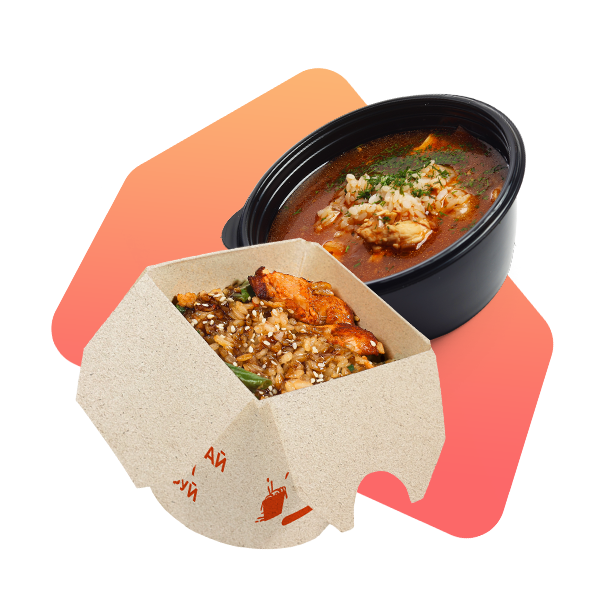 Бизнес-ланч