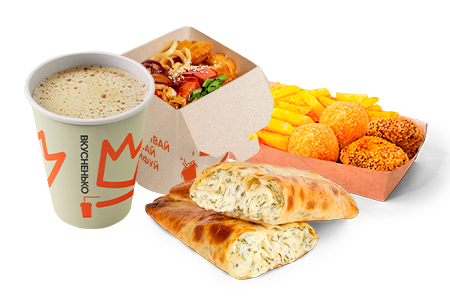 Комбо купить в Грильнице, Санниково