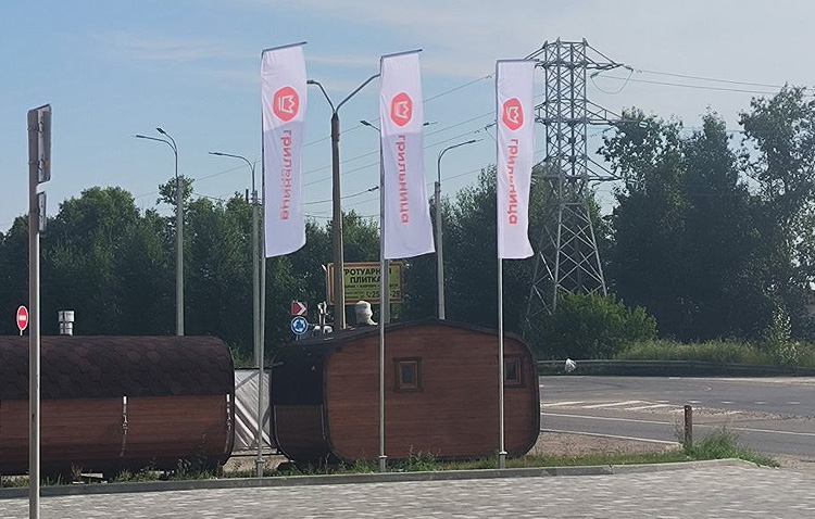 Изображение ресторана
